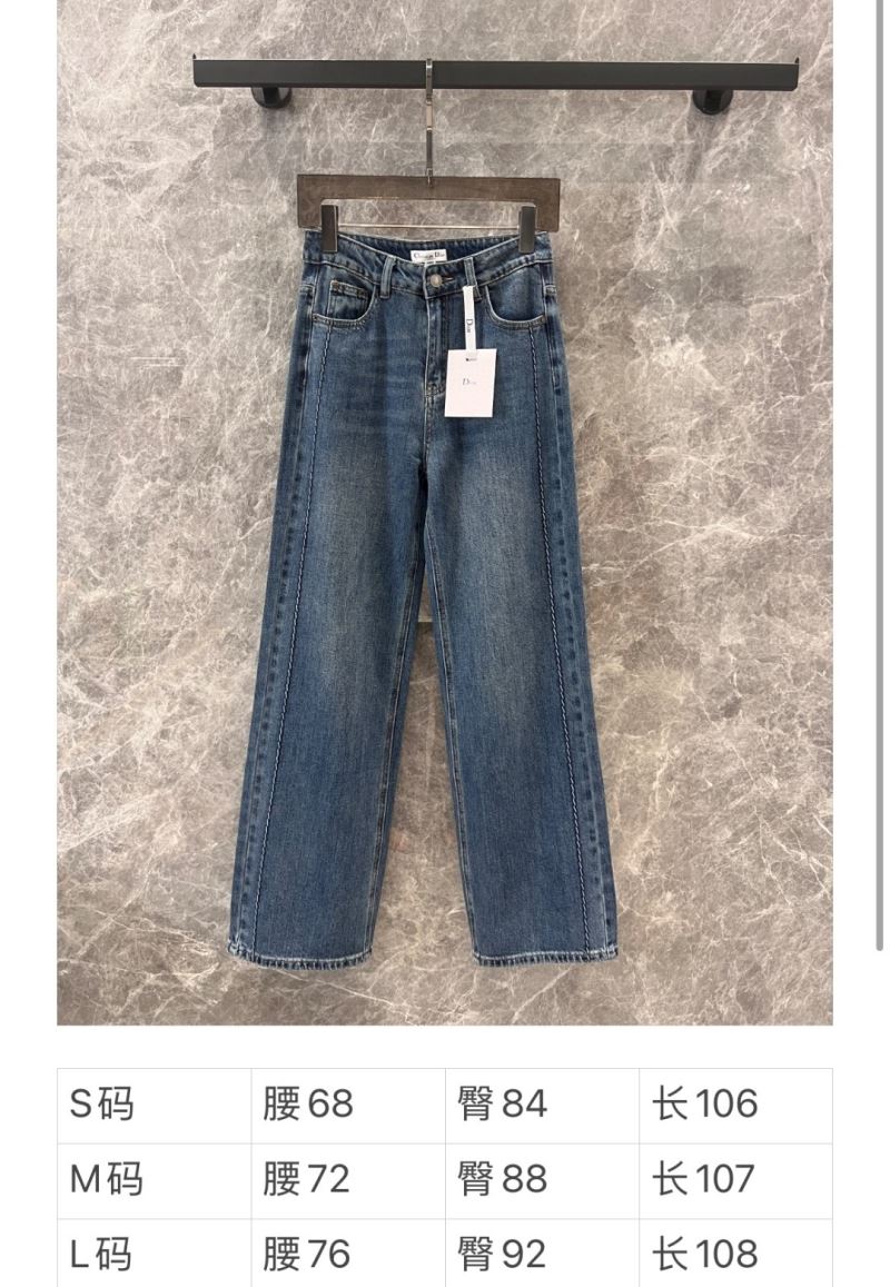 Christian Dior Jeans